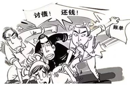 违约借款合同应承担哪些法律责任