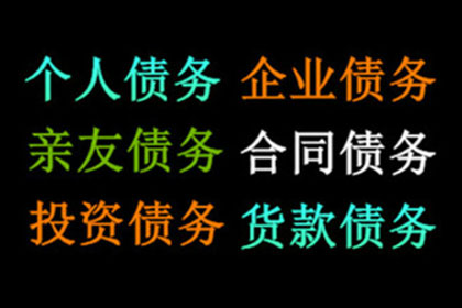 股东借款加入公司合法吗？