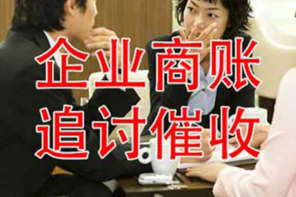 损毁借条，债权法律保护问题探讨