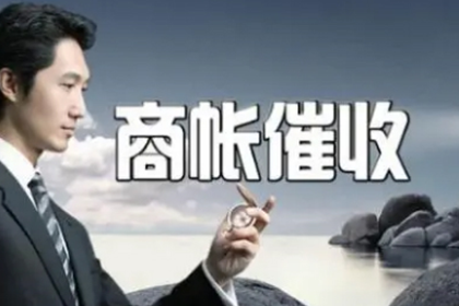 债务纠纷引发冲突，如何应对暴力行为？